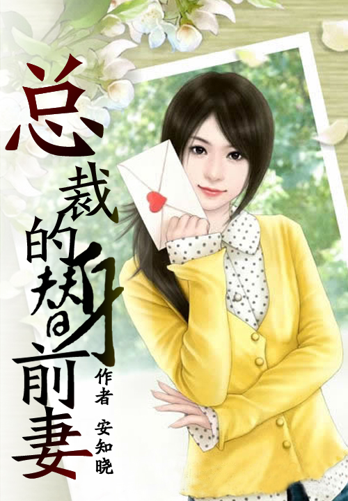 楼下女友请签收