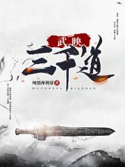 许无舟